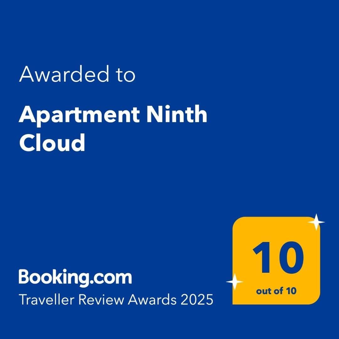 Ninth Cloud * Нови Сад